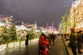 28.12.2019. Moscow.Russia. People walk through the new year`s fair on the festively decorated red square near the Kremlin. Royalty Free Stock Photo