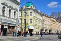 Moscow, Russia, April, 15, 2017. People walking near the monunents of architecture - apartment house of Zabelin-Kupriyanov on stre Royalty Free Stock Photo