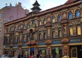 Moscow, Russia - 10.03.2021. Perlov Tea House on Myasnitskaya Street in Moscow. Tea, Sugar, Coffee, Chocolate, Cocoa