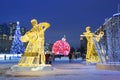 Moscow, Russia, Poklonnaya Hill. Victory Park. Christmas decorations.