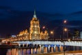 Ukraine hotel with illumination near river at night in Moscow, R Royalty Free Stock Photo