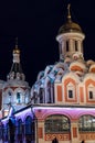 Moscow. Russia. The Red Square. Kremlin. Spasskaya Tower. Russian Federation Royalty Free Stock Photo