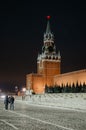 Moscow. Russia. The Red Square. Kremlin. Spasskaya Tower. Russian Federation Royalty Free Stock Photo