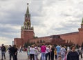 Moscow, Russia - 07.30.2023 - Red square and Lenins mausoleum. Landmark Royalty Free Stock Photo