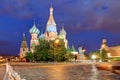 Moscow, Russia - Red square view of St. Basil`s Cathedral at night, nobody Royalty Free Stock Photo