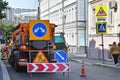 Moscow, Russia, September, 01, 2018. Repair of the road in Podkolokolny lane in Moscow