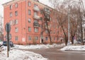 Moscow, Russia. Residential five-story brick house, built in 1950-60 years. Royalty Free Stock Photo