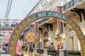 Russian religious holiday Maslenitsa. The GUM shopping center on Red Square is decorated for the spring holidays