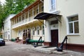 Moscow, Russia, May, 19, 2017. Russian state military historical and cultural centre under the Government of the Russian Federatio