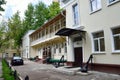 Moscow, Russia, May, 19, 2017. Russian state military historical and cultural centre under the Government of the Russian Federatio