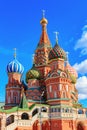 Moscow, Russia - September 30, 2018: Architecture of St. Basil`s Cathedral on Red Square. Moscow historical center landscape Royalty Free Stock Photo