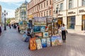 Moscow, Russia - September 13, 2019: Art gallerys on Arbat street in Moscow historical center. View in sunny day