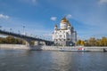 The Cathedral of Christ the Savior and the Patriarchal Bridge in Moscow, Russia Royalty Free Stock Photo