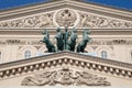 Moscow, Russia. September 4, 2018: Bolshoi Theatre. Front exterior building facade of Bolshoi Theater operaand ballet Royalty Free Stock Photo