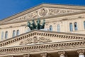 Moscow, Russia. September 4, 2018: Bolshoi Theatre. Front exterior building facade of Bolshoi Theater operaand ballet Royalty Free Stock Photo