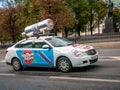 Moscow, Russia - September 14, 2019: Car with ice cream BTL advertisement sundae rides around city. Dummy of huge pack of ice