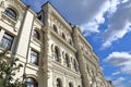 The building of the Polytechnic Museum. Moscow, Russia