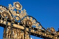 MOSCOW, RUSSIA - September 23, 2017. Fragment of the gates in front of the City Hall.