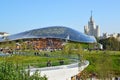 Moscow, Russia - September 23. 2017. Glass bark and amphitheater in new park Zaryadye. Royalty Free Stock Photo