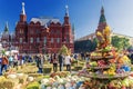 MOSCOW, RUSSIA-SEPTEMBER 24, 2017: Golden Autumn Festival at the Royalty Free Stock Photo