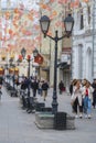 Pedestrians on the Moscow street Kuznetsky most Royalty Free Stock Photo