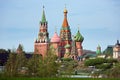 Moscow Kremlin and St. Basil`s Cathedral view in new Zaryadye Park, urban park located near Red Square in Moscow, Russia Royalty Free Stock Photo