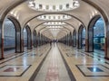 Mayakovskaya metro station, Moscow, Russia Royalty Free Stock Photo