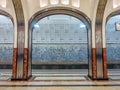 Mayakovskaya metro station, Moscow, Russia Royalty Free Stock Photo