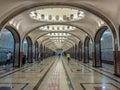 Mayakovskaya metro station, Moscow, Russia Royalty Free Stock Photo