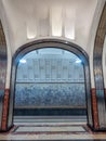 Mayakovskaya metro station, Moscow, Russia Royalty Free Stock Photo