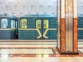 Mayakovskaya metro station, Moscow, Russia Royalty Free Stock Photo