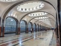 Mayakovskaya metro station, Moscow, Russia Royalty Free Stock Photo