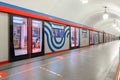 Modern wagons metro train on subway station in Moscow city. Park Kultury metro station in Moscow underground Royalty Free Stock Photo