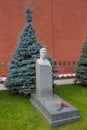 Monument to Joseph Vissarionovich Stalin on the street Korolenko on the Red Square, Moscow, Russia.