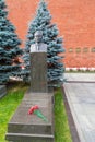 Monument to Konstantin Chernenko on the street Korolenko on the Red Square, Moscow, Russia.