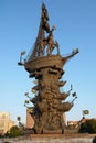 Moscow, Russia - September 04, 2008: Monument to russian Tsar Peter the Great in Moscow. Author Zurab Tsereteli Royalty Free Stock Photo