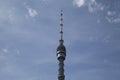 Moscow\Russia, September 3, 2020\Ostankino TV tower in Moscow