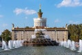 MOSCOW, RUSSIA - SEPTEMBER 22, 2018: Pavilion No. 58 Agriculture Ukrainian SSR and the Stone Flower Fountain at VDNKh