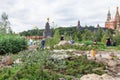 People on hill in Zaryadye park and Kremlin