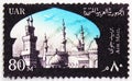 Postage stamp printed in Egypt shows Airplane & El Azhar University, 80 Egyptian millieme, Air Post 1958-67 definitive serie,