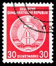 Postage stamp printed in Germany, Democratic Republic, shows Official Stamps for Administration Post B (V), Hammer and Compass (