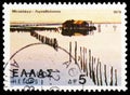 Postage stamp printed in Greece shows The Lake of Messolongi, Western Greece, New Daily Stamps serie, circa 1979