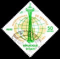 Postage stamp printed in Haiti shows Observation tower and World map yellow, World Exposition Seattle serie, circa 1962