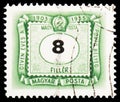 Postage due 8 Hungarian fillÃÂ©r, serie, circa 1953