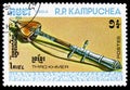 Postage stamp printed in Kampuchea Cambodia shows Thro khmer, Traditional instruments serie, circa 1984