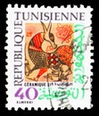 Postage stamp printed in Tunisia shows 11th Century Ceramics, 9th International Popular Arts Festival serie, circa 1977