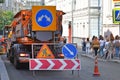 Moscow, Russia, September, 01, 2018. Repair of the road in Podkolokolny lane in Moscow