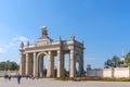 Moscow, Russia - September 22, 2018: The square and the arch of the main entrance to the VDNKh Royalty Free Stock Photo