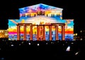 Moscow, Russia - September 22, 2018: State Academic Bolshoi Theatre Opera and Ballet illuminated for free open air international f Royalty Free Stock Photo