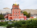 View of Znamensky monastery from Zaryadye Park